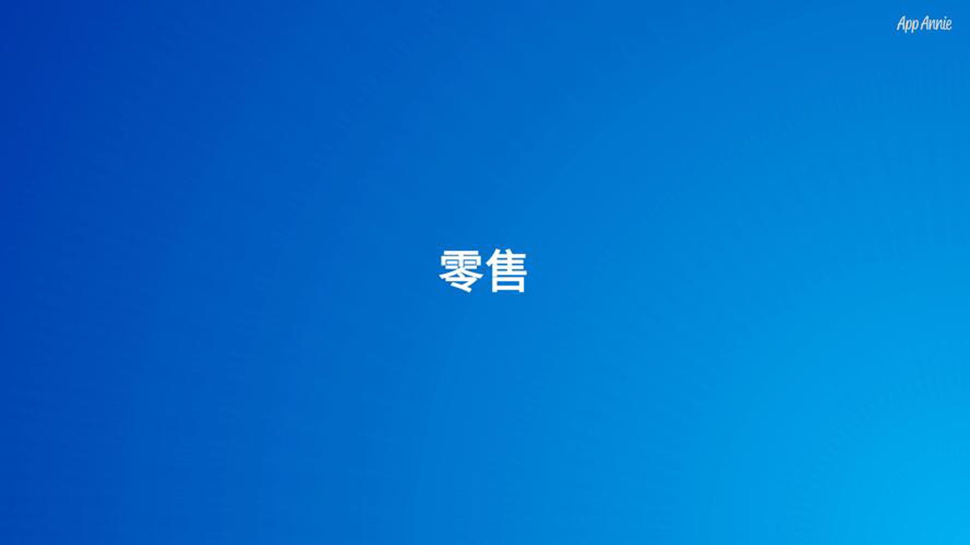 宏泰玻璃钢